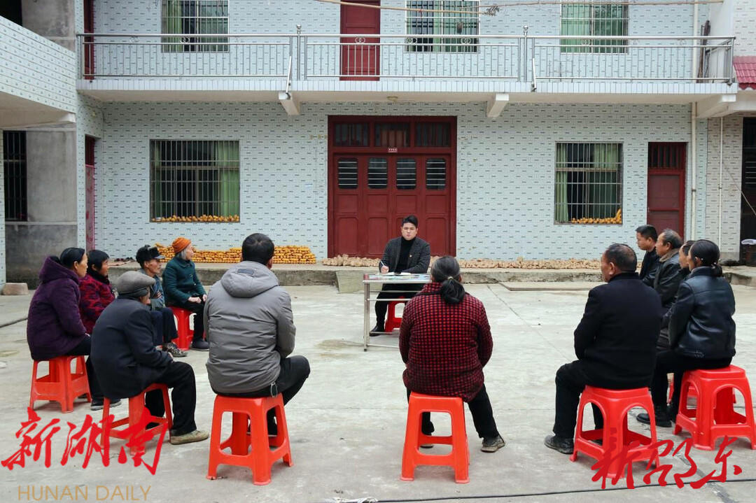 邵东贺家村:“院落会”让党的声音飞入寻常百姓家_邵阳头条网